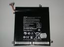 Batterie EeePad Slate EP121 Asus