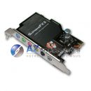 Carte son SFX II Asus