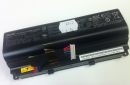Batterie portable G751JY Asus obso