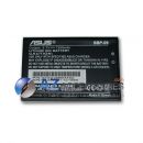 Batterie M530W Asus