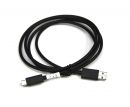 Cable écran PA24A USB A - USB C