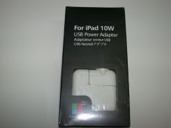 Chargeur pour Ipad 10W