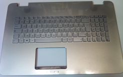 Module clavier N751JK Asus obsolète