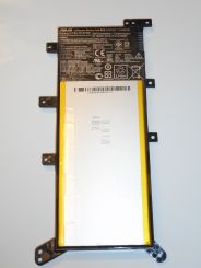 Batterie portable X555LA/R511LA Asus obso