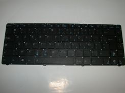 Clavier 302 isolation U36JC/U44SG Asus