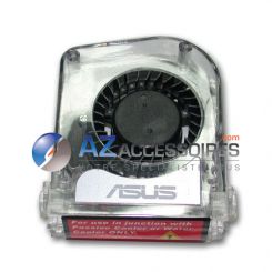 Ventilateur carte mere P5 grand