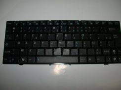 Clavier EeePC 1000HE/1000HA/T101 Chocolate 