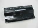 Batterie portable G75VW/G75VX Asus obso