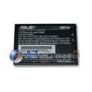 Batterie P505 Asus