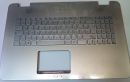 Module clavier N751JM Asus sur commande